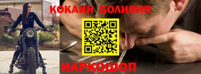 крисы Ирбит