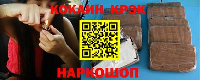 экстази Изобильный