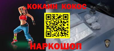 экстази Изобильный