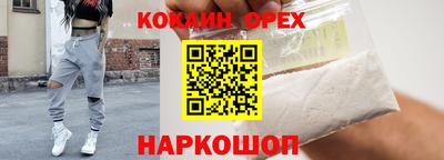 скорость mdpv Ипатово