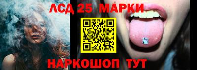 Альфа ПВП Канаш