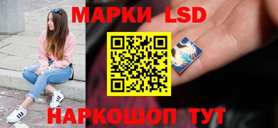экстази Изобильный