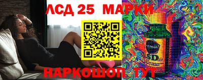 скорость mdpv Ипатово