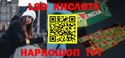 скорость mdpv Ипатово