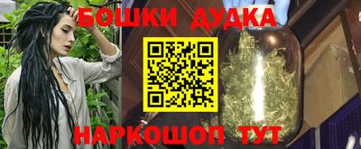 экстази Изобильный