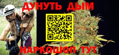 крисы Ирбит
