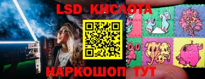 экстази Изобильный
