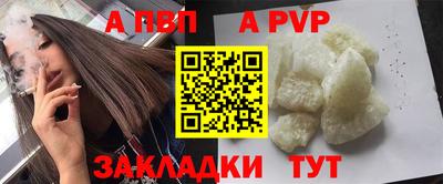 скорость mdpv Ипатово