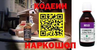 крисы Ирбит