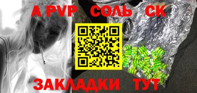 скорость mdpv Ипатово
