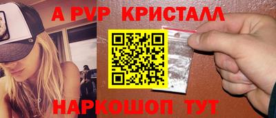 экстази Изобильный