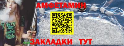 крисы Ирбит