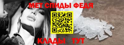 скорость mdpv Ипатово