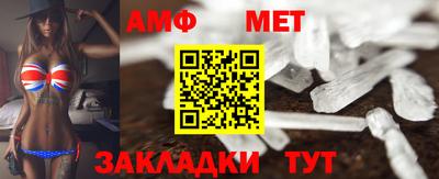 скорость mdpv Ипатово