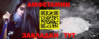 крисы Ирбит