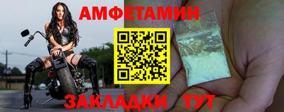 крисы Ирбит
