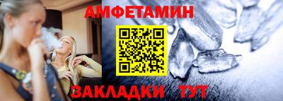 скорость mdpv Ипатово