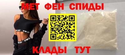крисы Ирбит