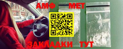 скорость mdpv Ипатово