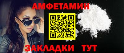 экстази Изобильный