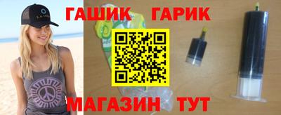 крисы Ирбит