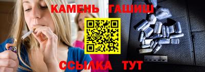 экстази Изобильный