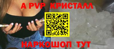 экстази Изобильный