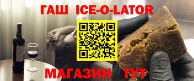 экстази Изобильный