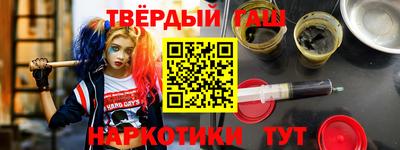 экстази Изобильный