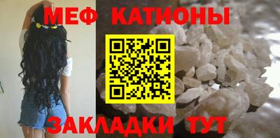 крисы Ирбит