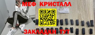 скорость mdpv Ипатово