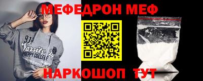 крисы Ирбит