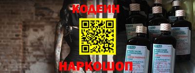 скорость mdpv Ипатово